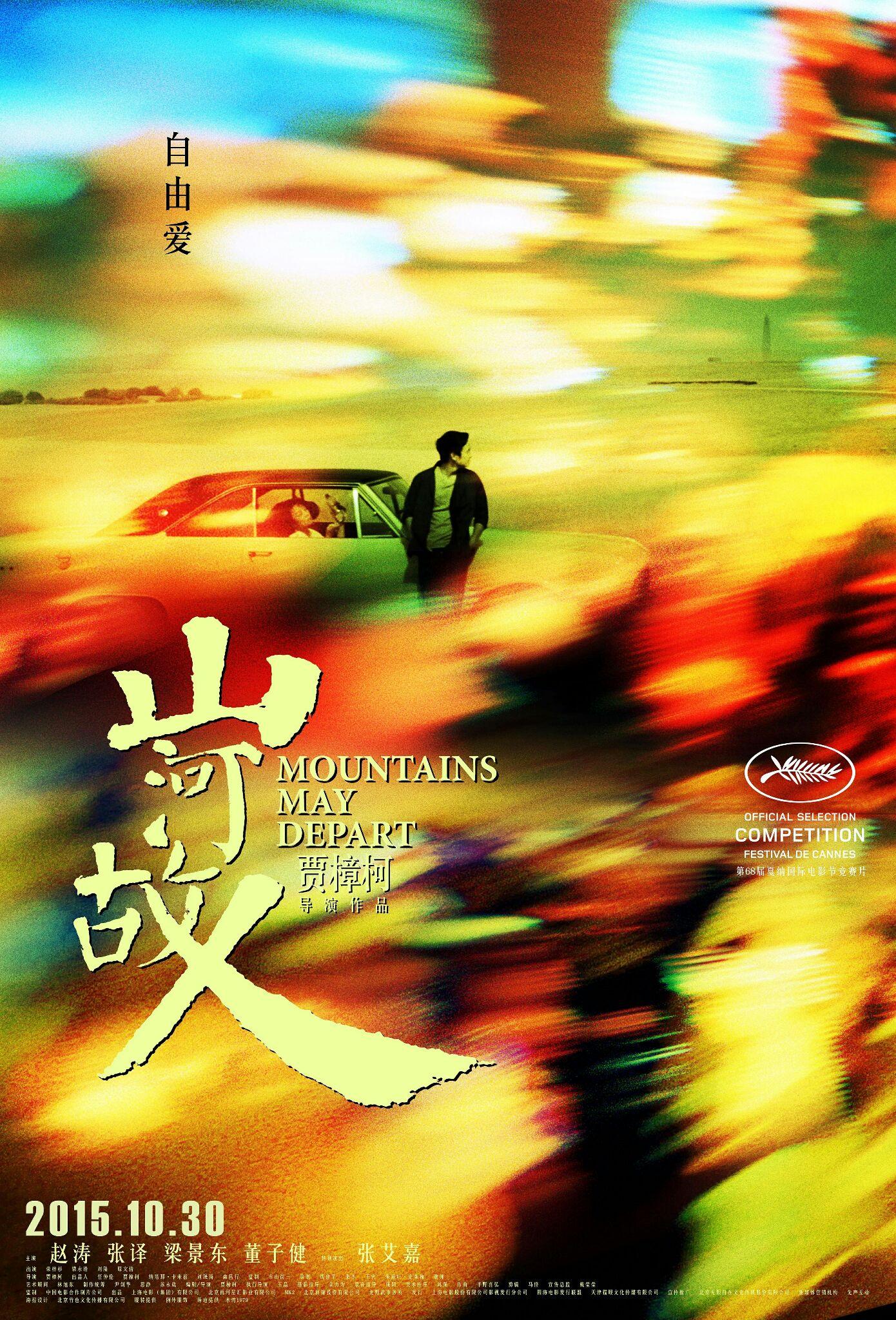 轻量冷门修复