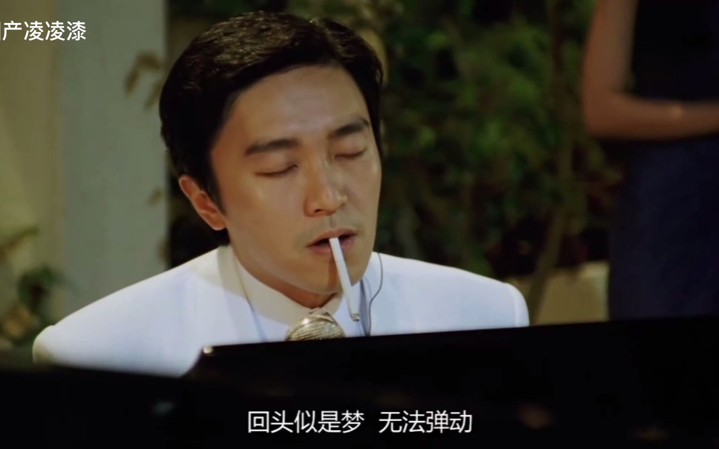 双主角台词考古