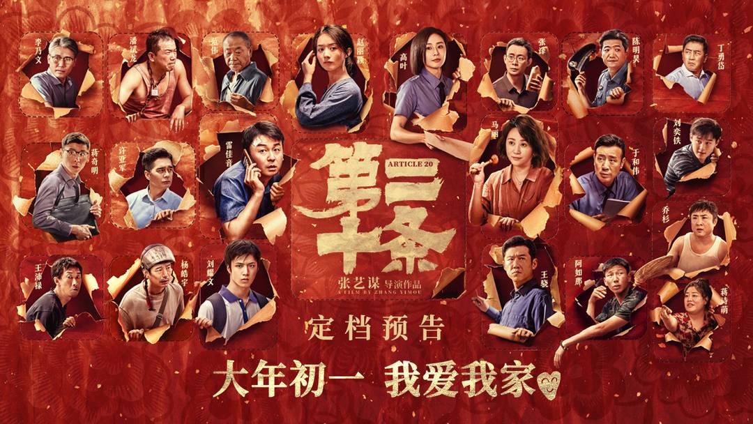 伪记录职场体验